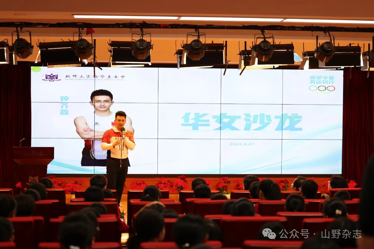明升m88