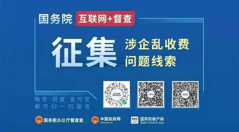 明升m88