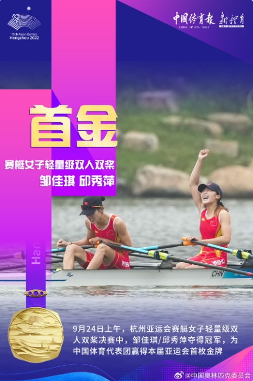 明升m88