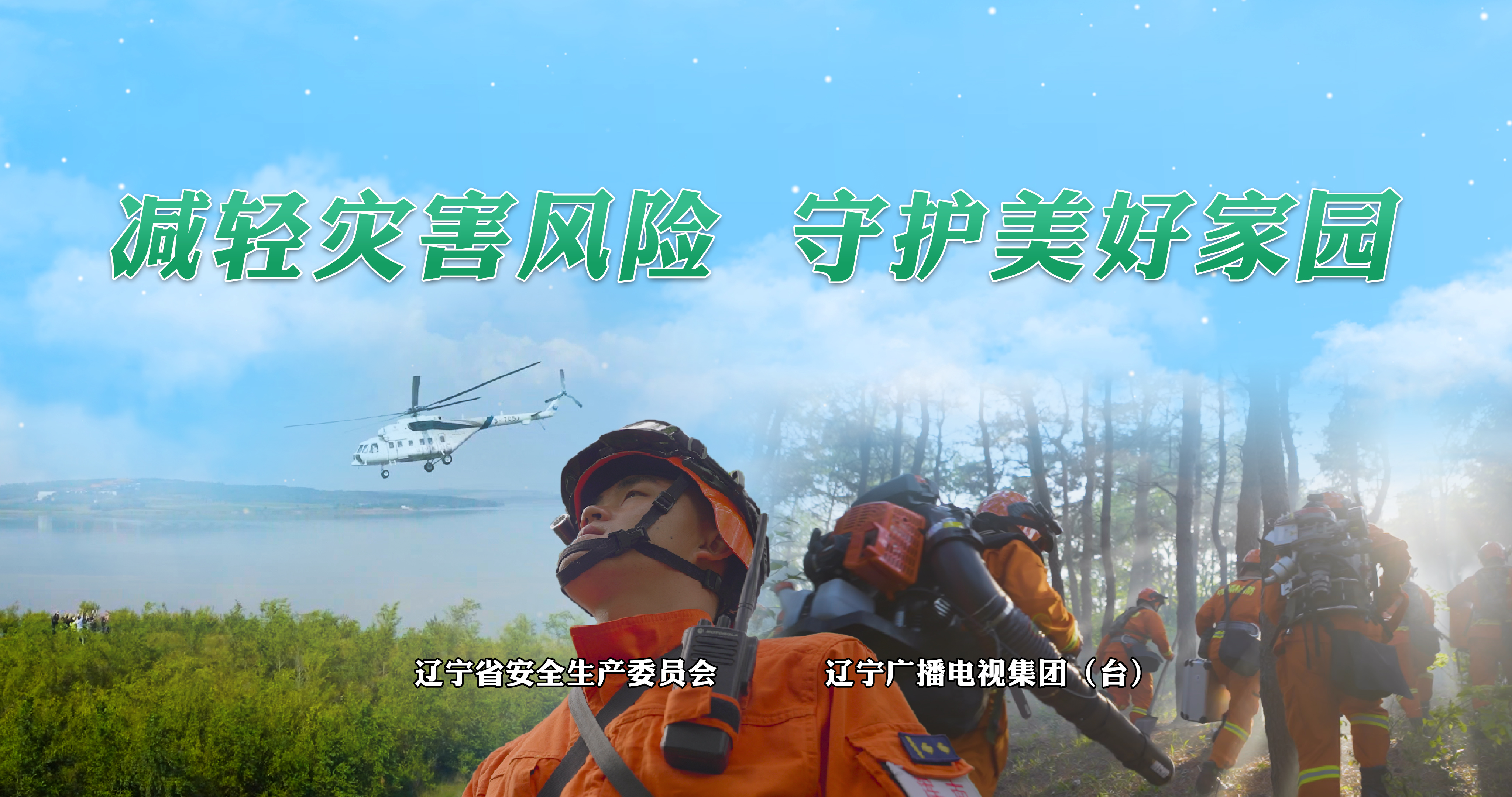 明升m88