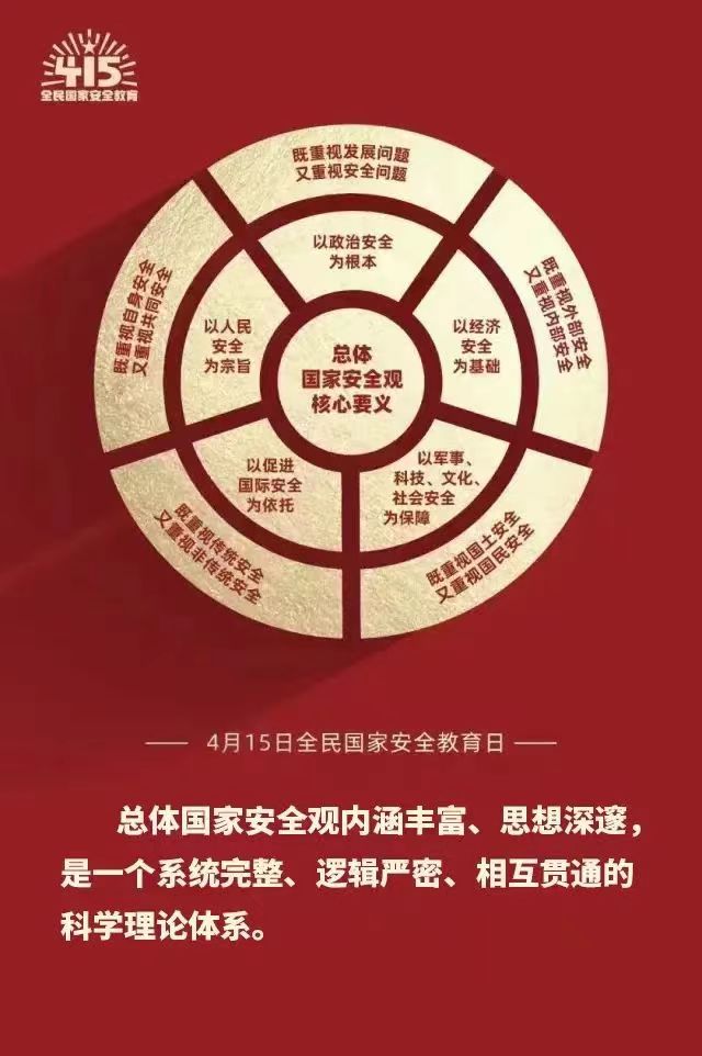 明升m88