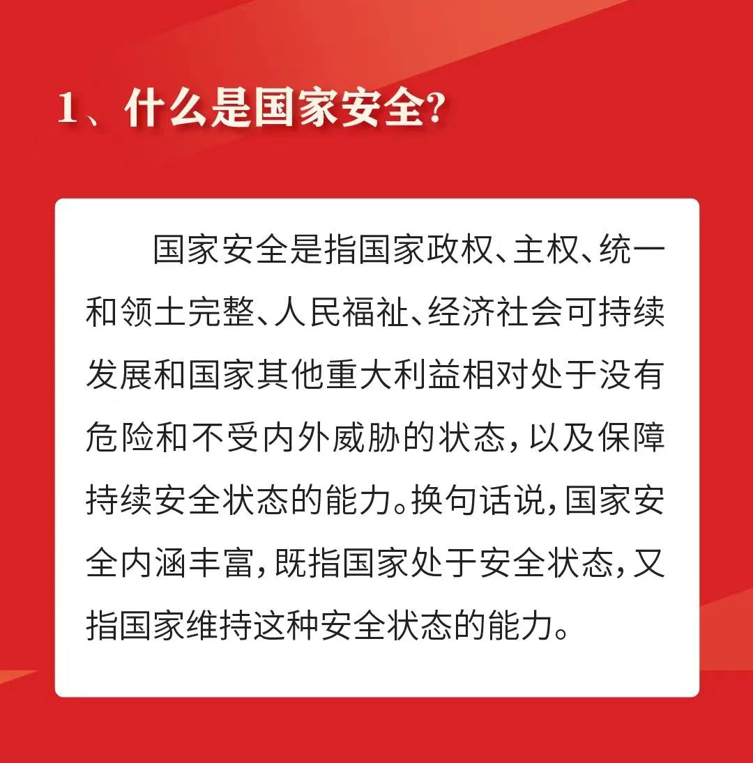 明升m88