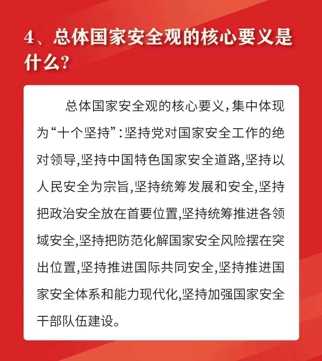 明升m88