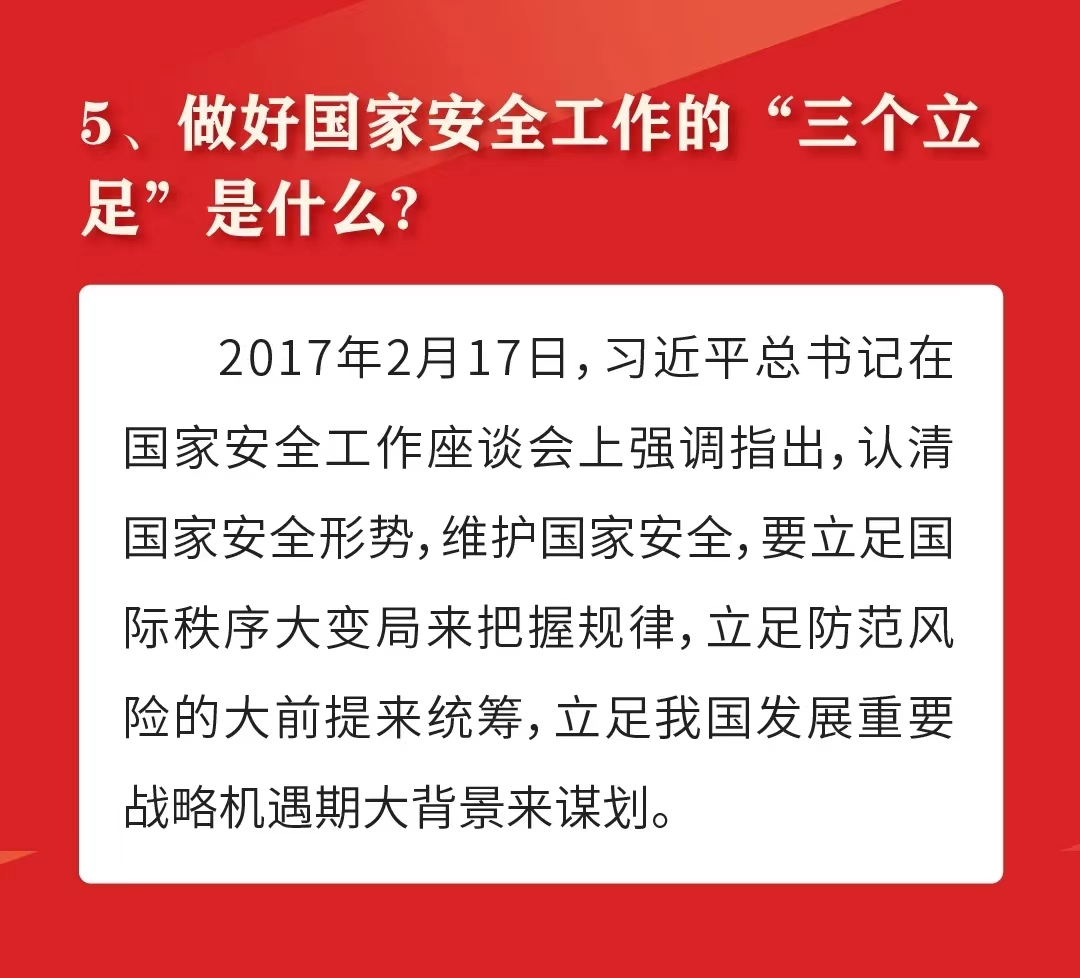 明升m88