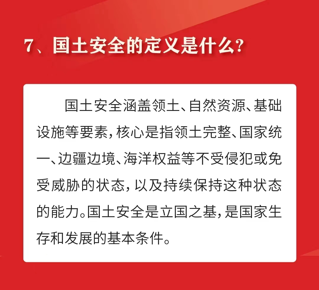 明升m88
