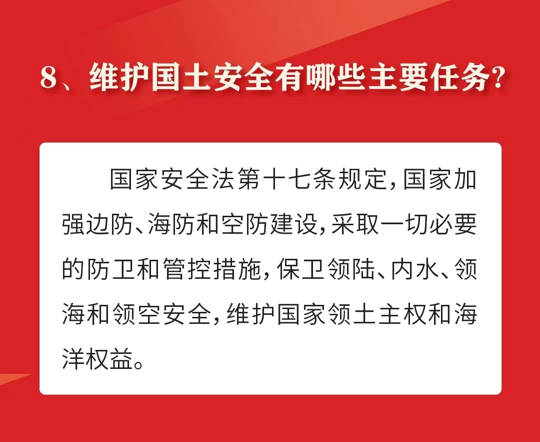 明升m88