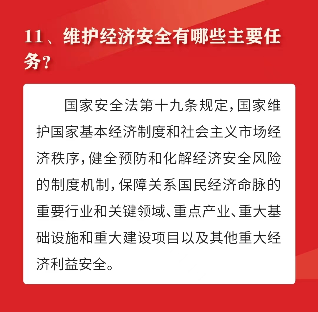 明升m88