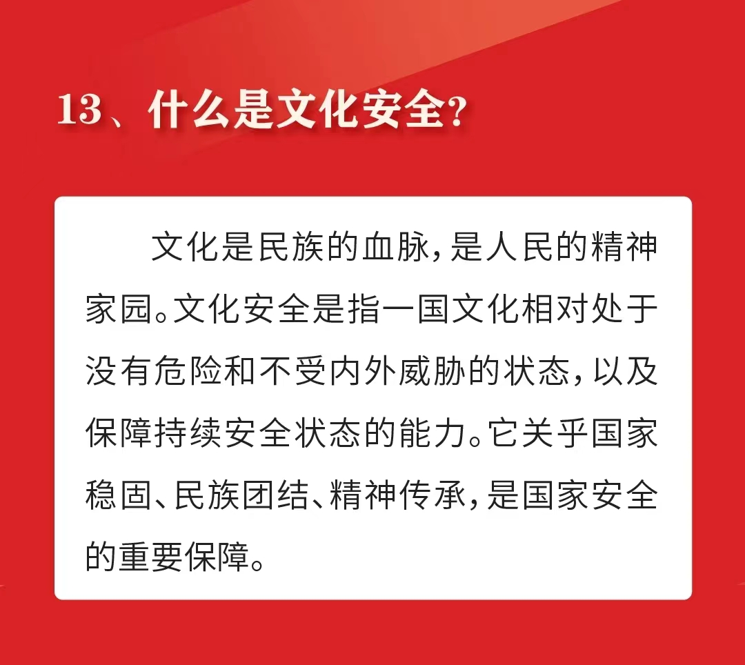 明升m88