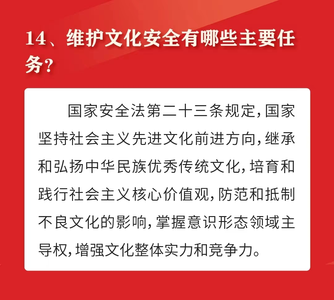 明升m88