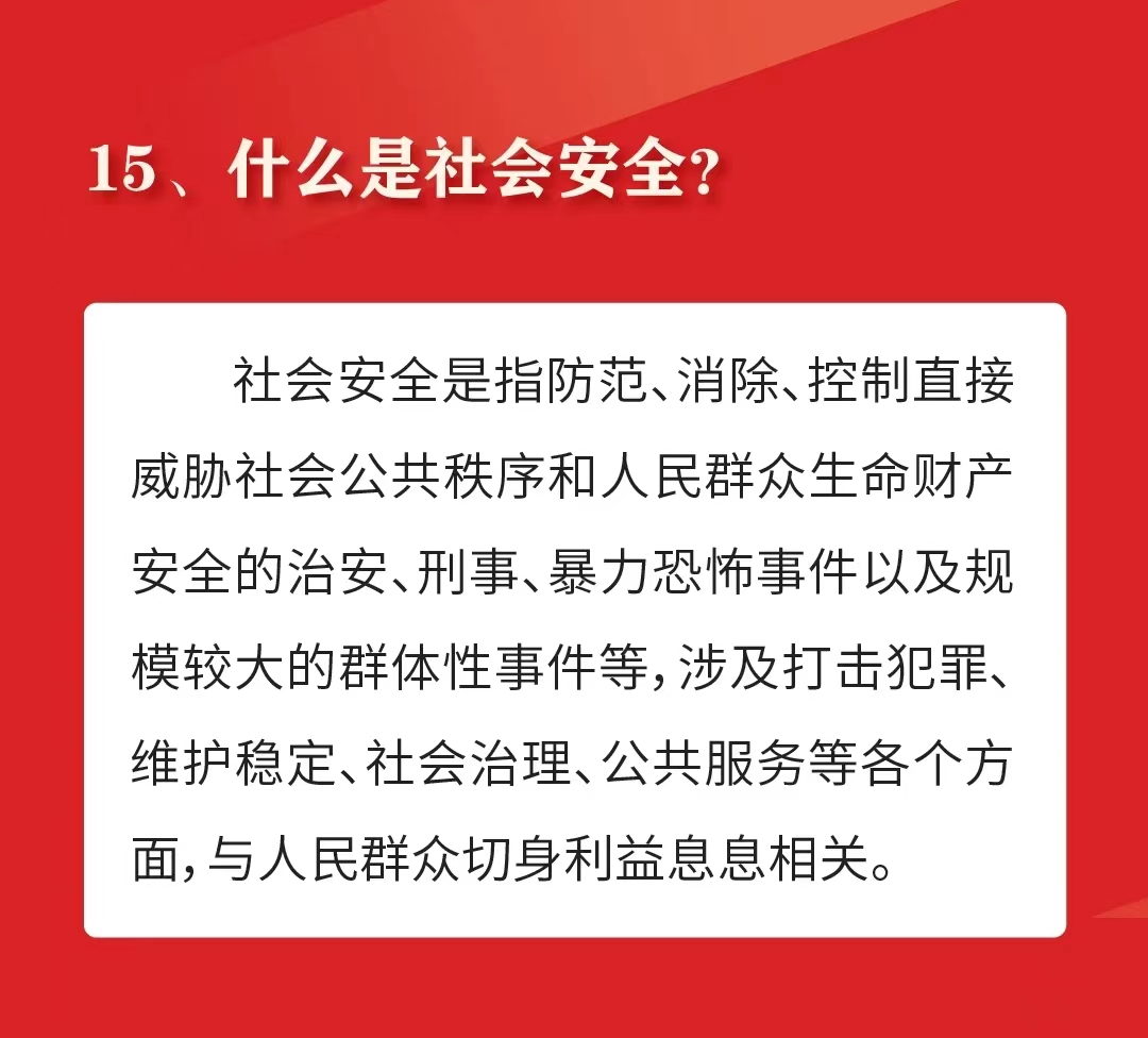 明升m88