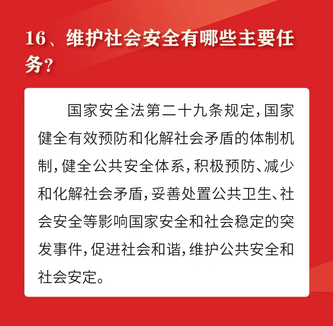 明升m88
