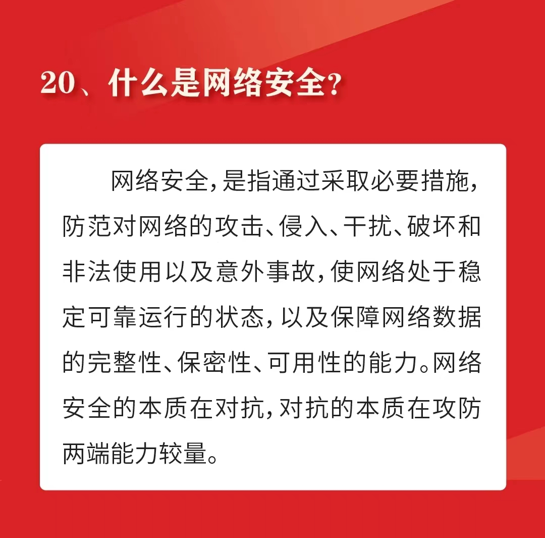 明升m88