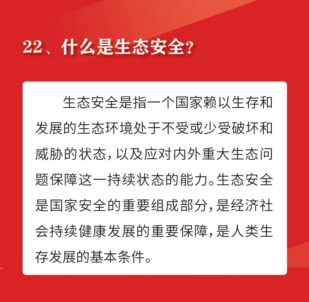 明升m88