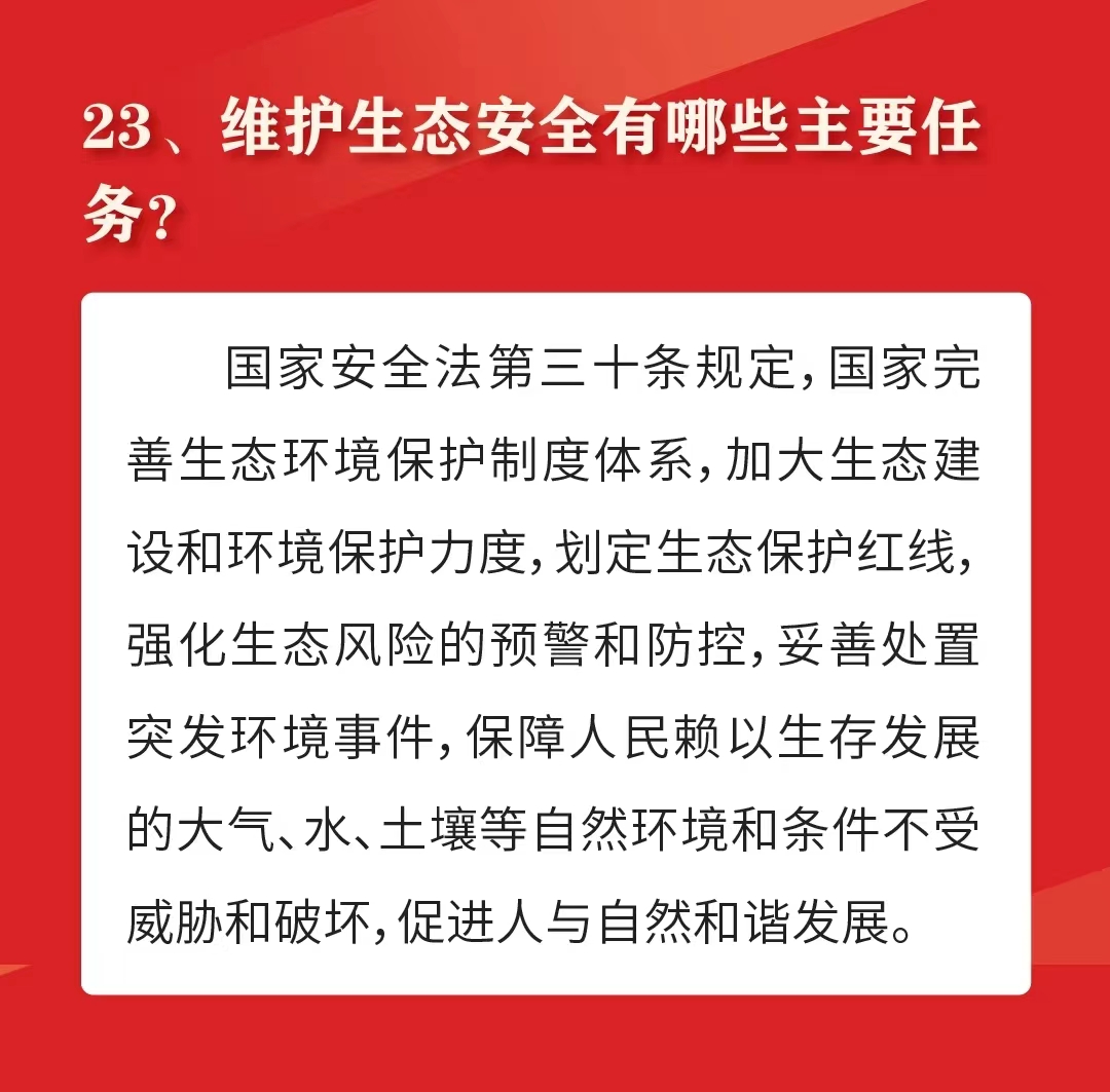 明升m88