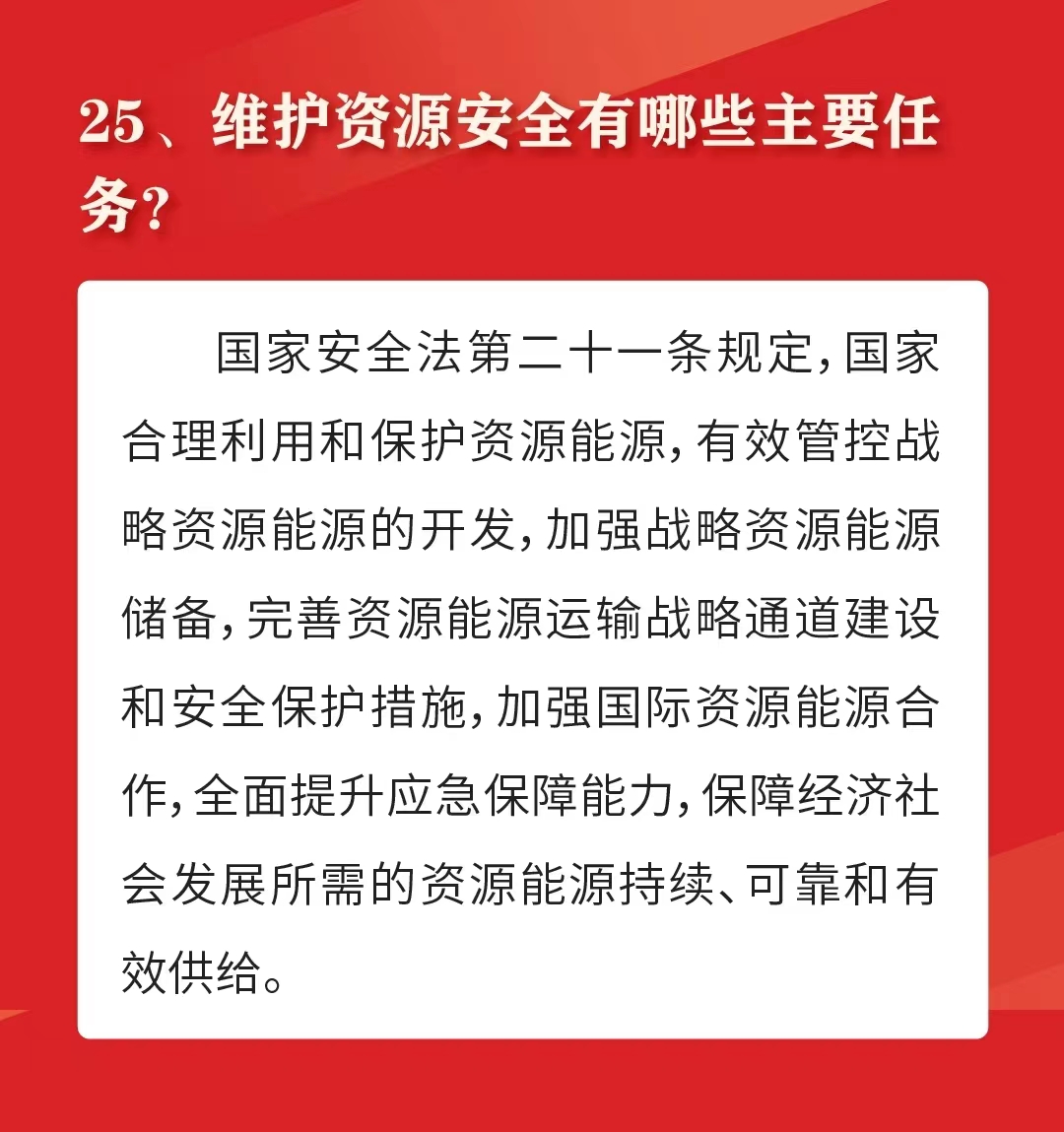明升m88