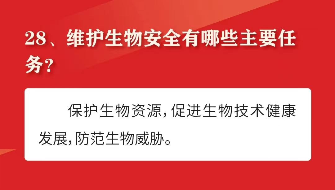 明升m88