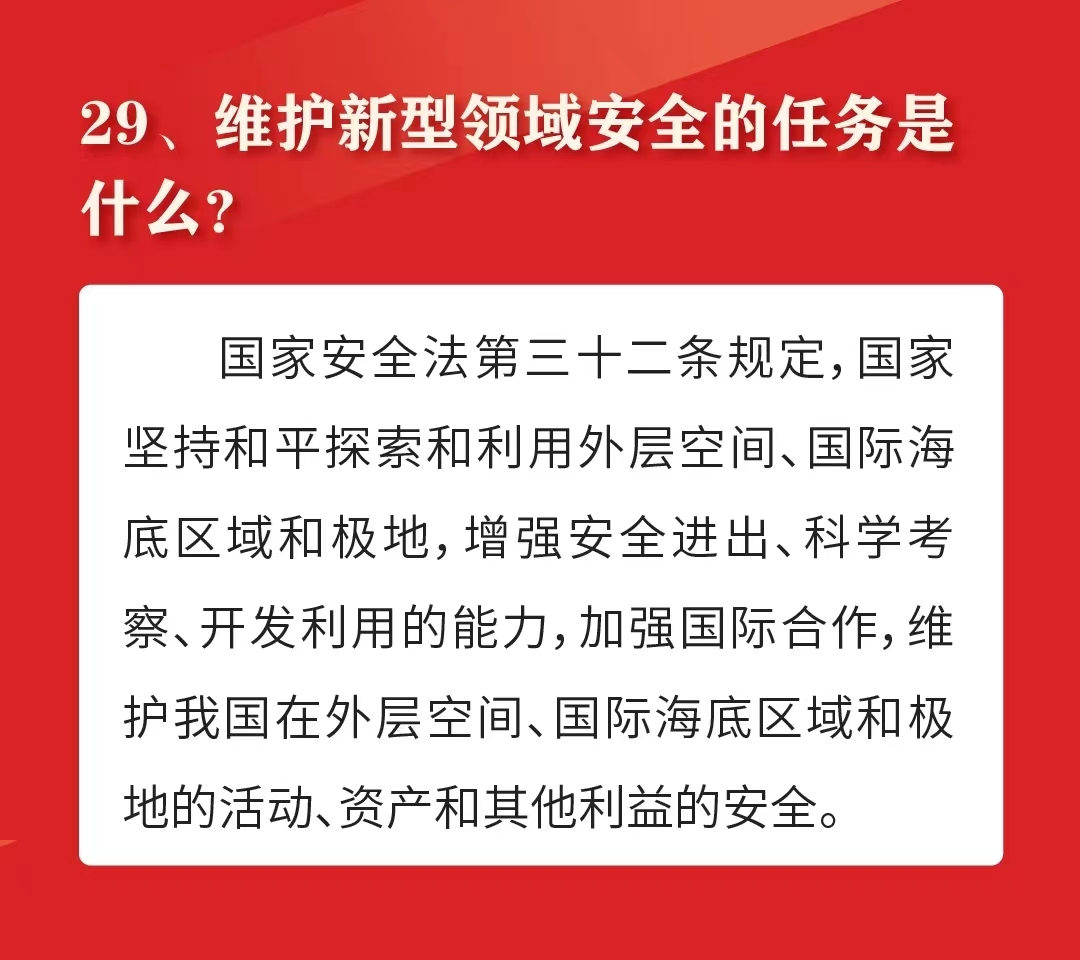明升m88