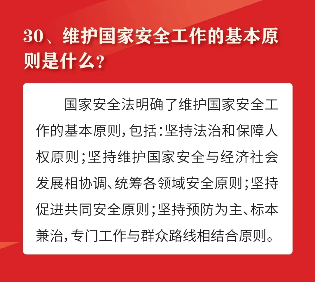 明升m88