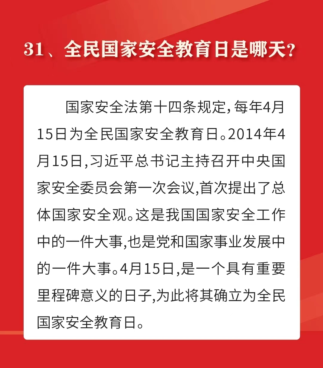 明升m88
