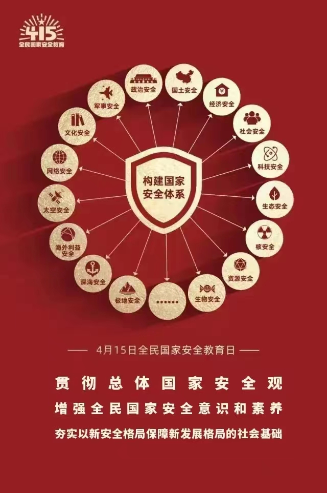 明升m88